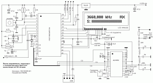 Схема синтезатора частоты для кв трансивера